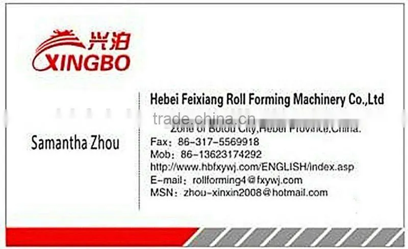 stone roofing tile machine