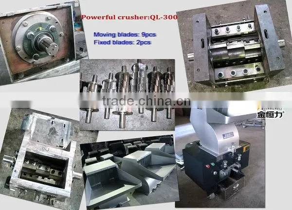 15kw pet bottle powerful plastic crusher machine
