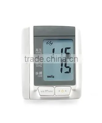 Healthcare Product Automatic Sphygmomanometer