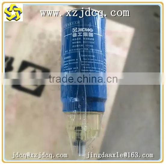 xcmg official loader seller shangchai diesel fuel filter D638-002-02+B 1W 8633M FC-5501 for wheel loader engine parts