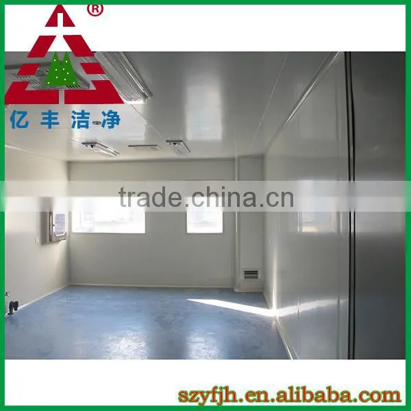 Customized Modular clean room hot sell!