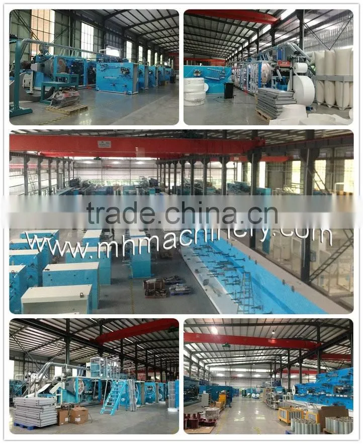 CE Certificate Automatic Panty Shield Machine