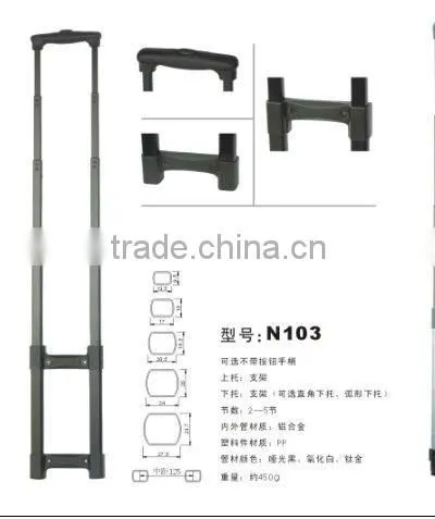 suitcase handle and wheel bag accessory Trolley case handle and brief case handle