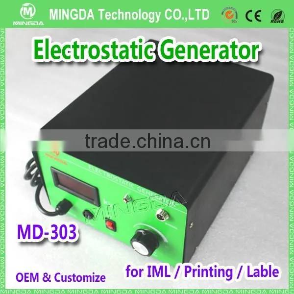 Chinese esd generator , MINGDA MD-303 High voltage electrostatic generator