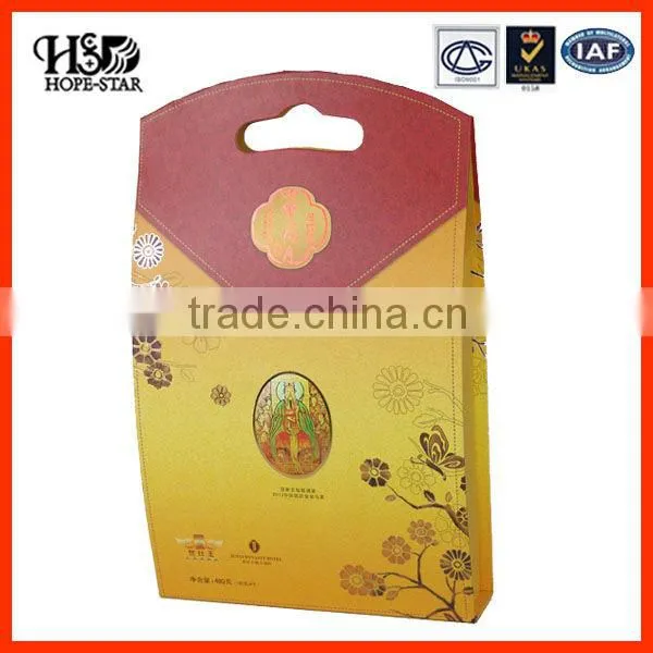 Paper folding gift box(HSD139166)