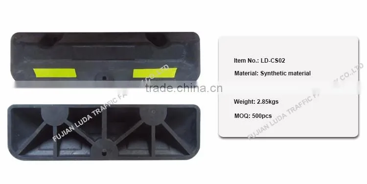 Super durable rubber wheel stop for garage parking stop with 5 year warranty