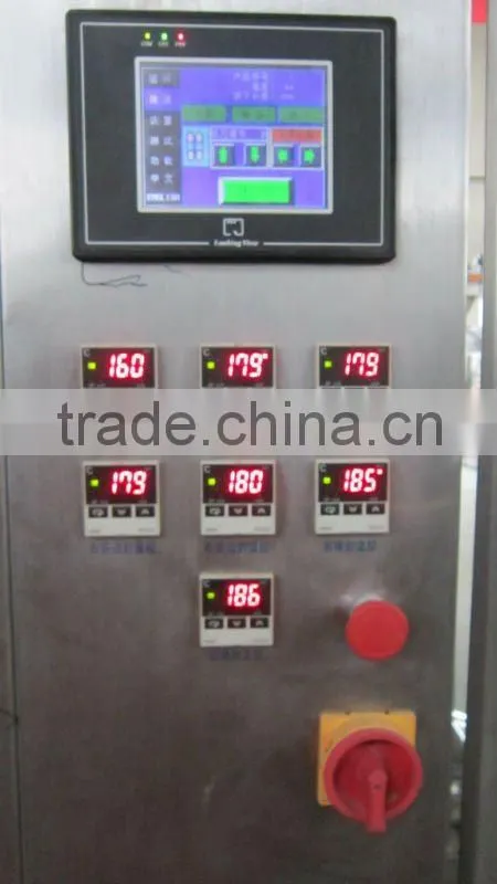 VFS7300A For rice, Dried Foods Automatic packaging machine