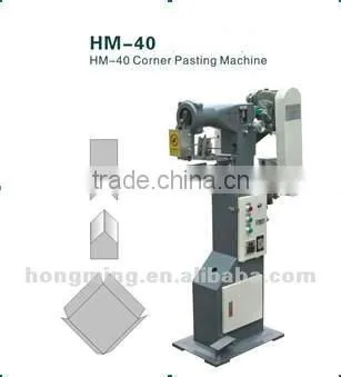 Rigid Box Making Machine