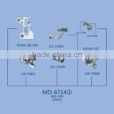 MO-6714 (1) Gauge Set for sewing machine part