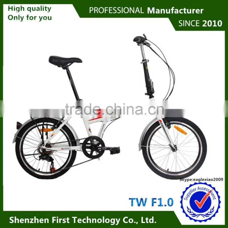 MTB baby bike running MTB bicycle folding