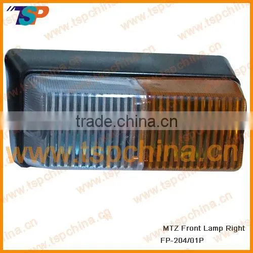 MTZ Front Lamp FP-204/01P FP-209/01P
