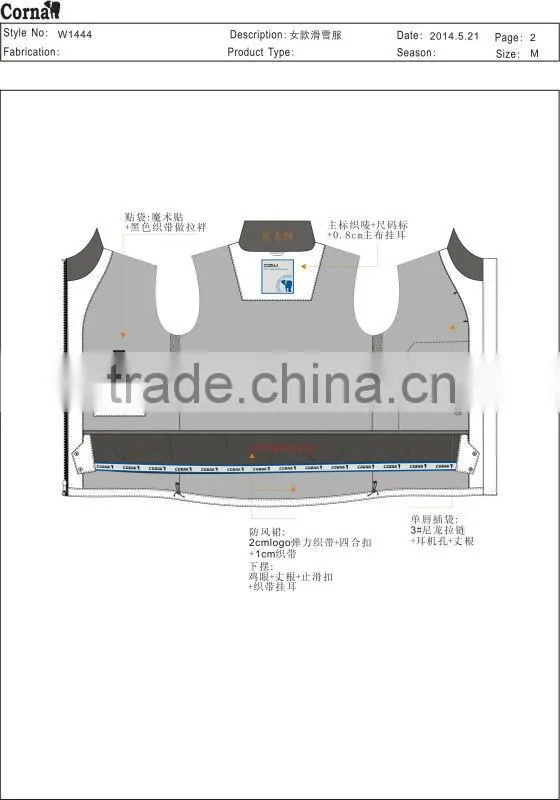 Stylish warm crane snow ski wear