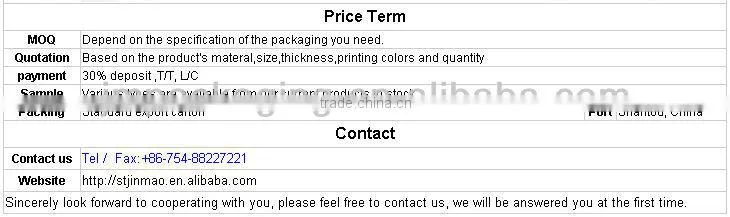 Aluminum foil food packaging bag for spice