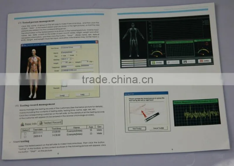third generation quantum analyser