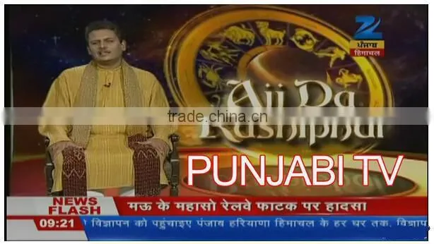 HD INDIA / PAKISTANI / BANGLA LIVE TV IPTV BOX ANCLOUD BOX