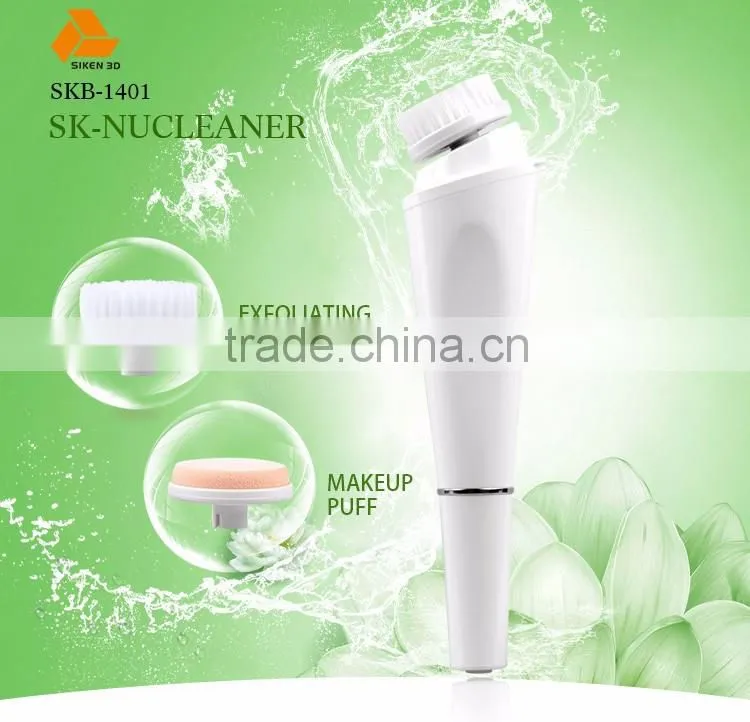 Electric rotation facial cleansing machine