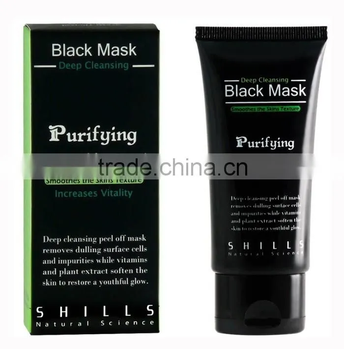 Deep Cleansing Purifying Peel Off Black Head Mask Activated Carbon Blackhead Removal Mask