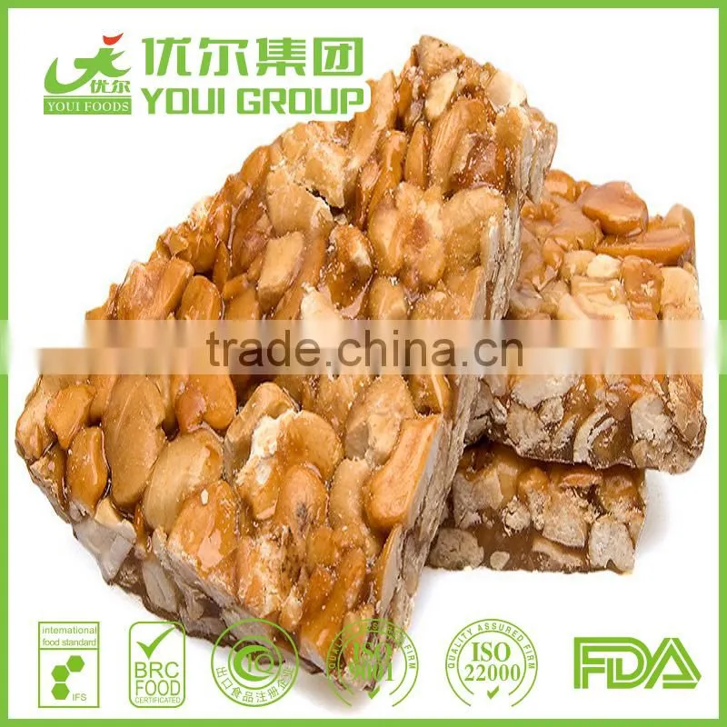 Delicious Canberry Dried Fruit and Broad Bean Mixed Crunch Sweet Candy Snacks with BRC Certificate