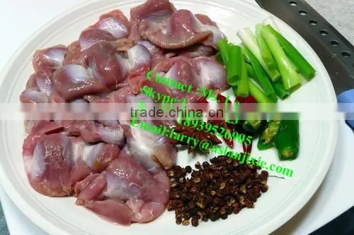 gizzards peeler/gizzards skin peeling machine