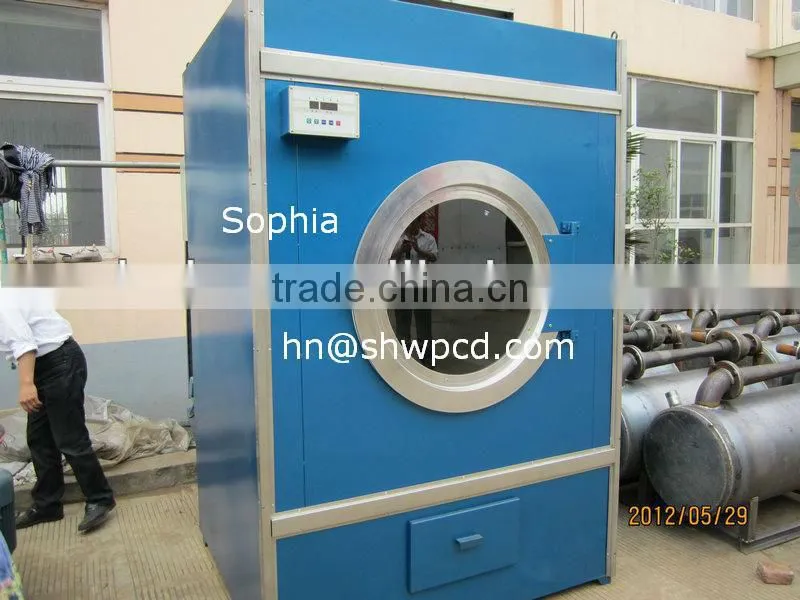 Industrial sheep wool washing machine