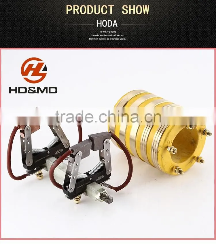 High Quality Low Cost S0519 Electric Slip Ring Set
