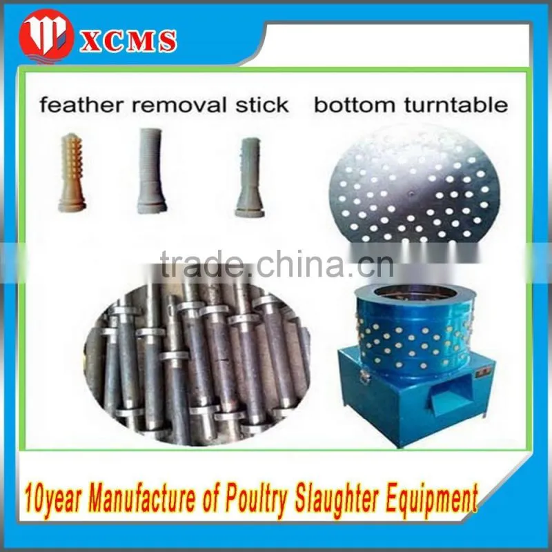 Best Price chicken plucker for sale poultry slaughter machine with good quality