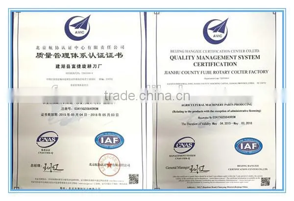 Tractor S type spring, Agricultural machinery S spring