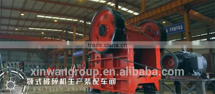 Shandong Origin Cast Steel Jaw Stone Crusher Plant