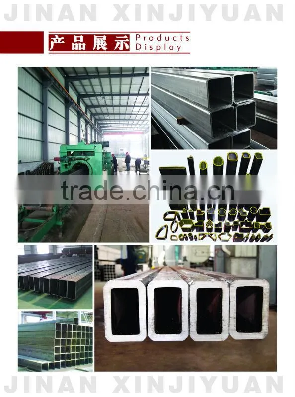 MS Rectangular Steel Pipe