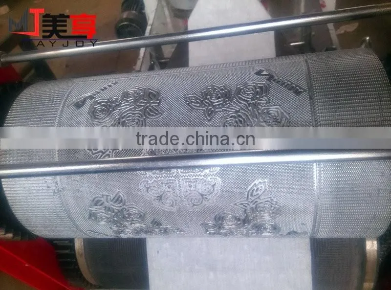 Zhengzhou new good quality folding packing paper napkin machine