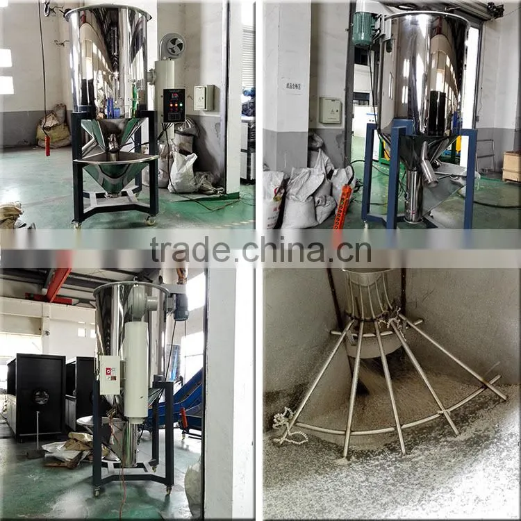 raw material vertical plastic silo mixer