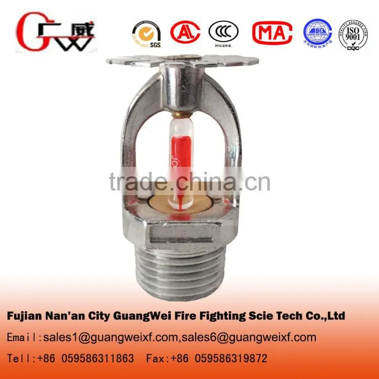 Fire fighting sprinklers types