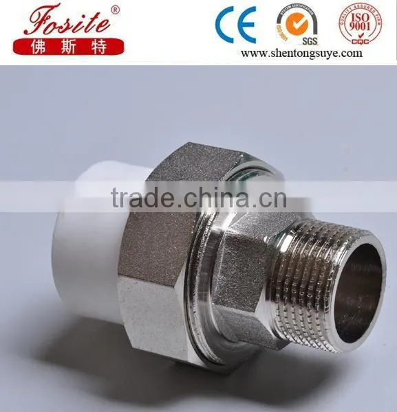 Factory price PPR Bass Male Thread Unoin