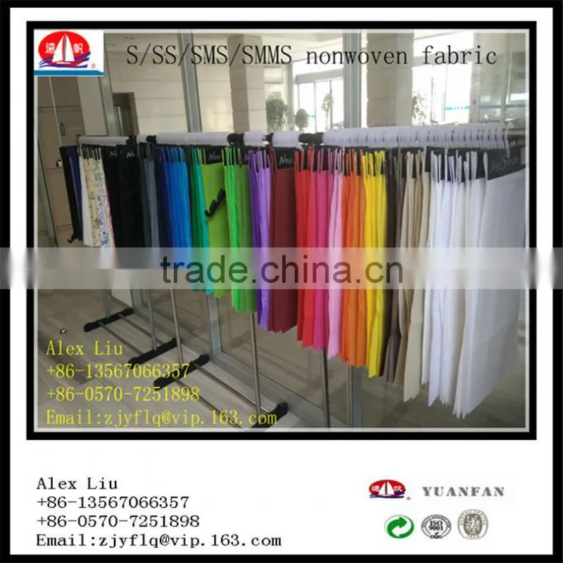 pp spun-bonded non-woven used in nonwoven Masks and non woven medical cap