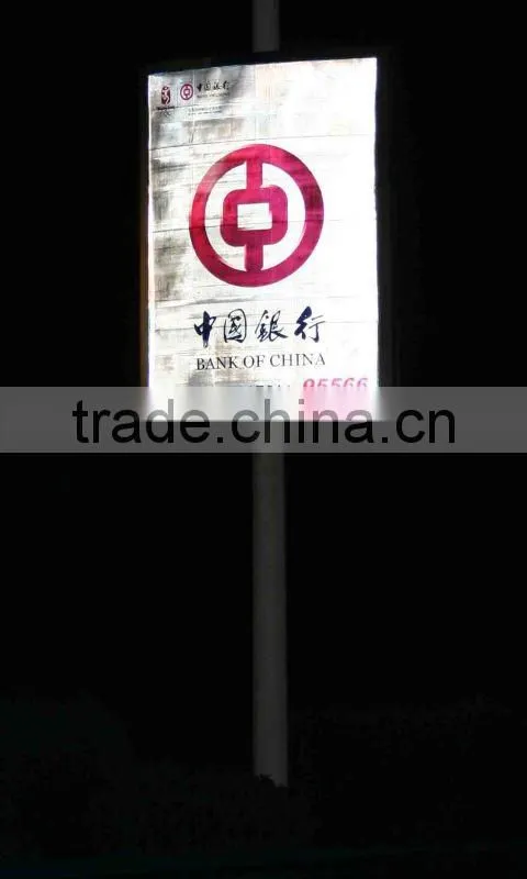 Reflexbanner 500 g/m2 pvc reflektierender banner