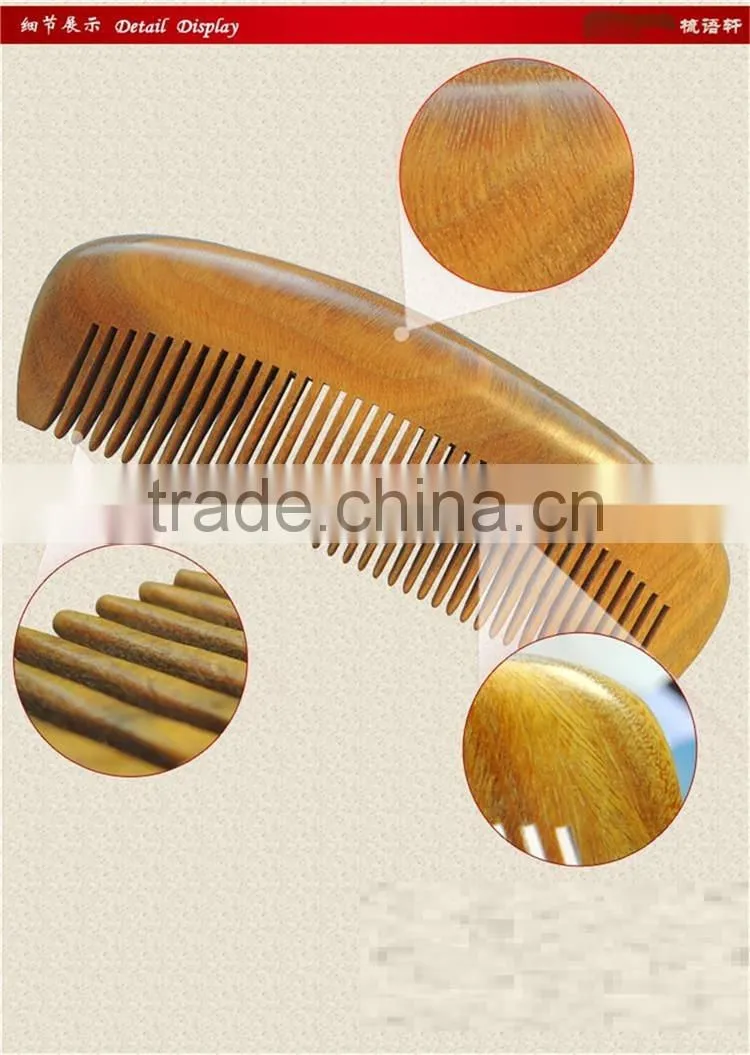 Anti-Static Sandalwood Hair Comb