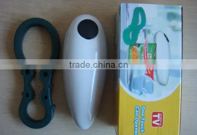 can opener kitchen gadgets as seen on TV Jar Opener