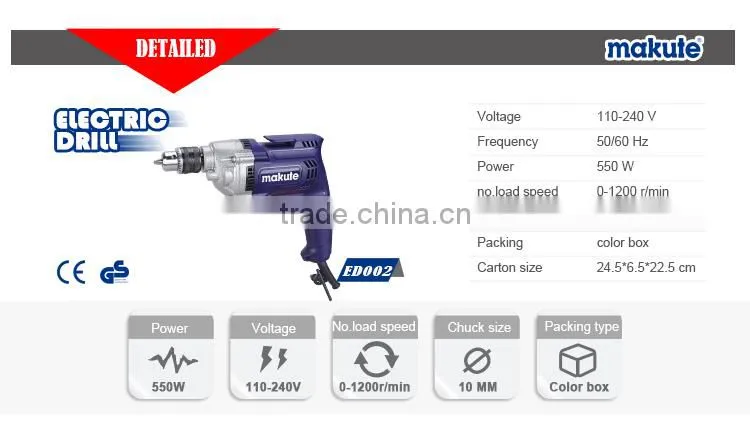 ED002 Promotion model 550W electric impact drill