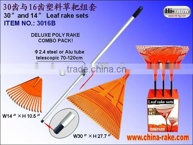 30 Tooth Poly Garden rake(30SH)