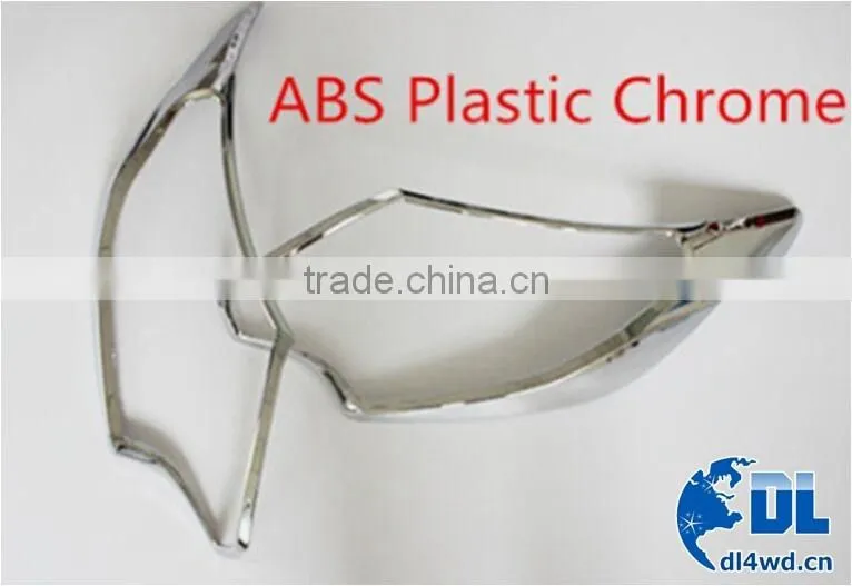 ABS plastic light cover light cover chrome for Revo