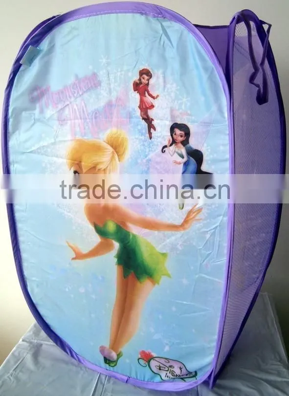 Easy Laundry Hamper