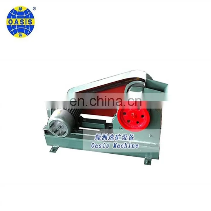 lab rod grinding mill machine,lab rod ball mill