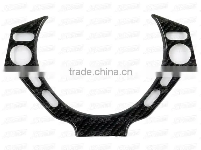 2008-2015 DRY CARBON FIBER INTERIOR STEERING WHEEL SWITCH PLATE FOR NISSAN GTR R35 (JSK220988)