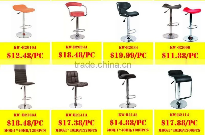WorkWell cheapest modern new design bar chair,bar stool wih footrest Kw-B2035
