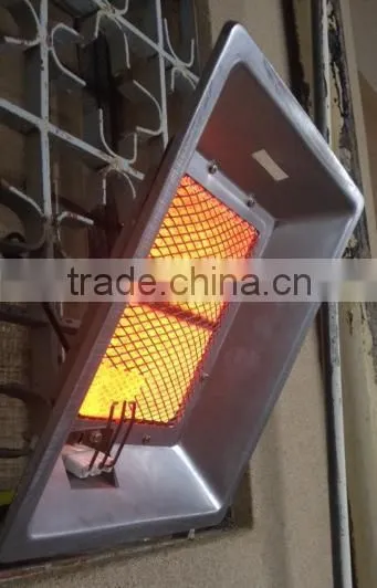 infrared catalyst gas heater for poultry farm (HD2606)