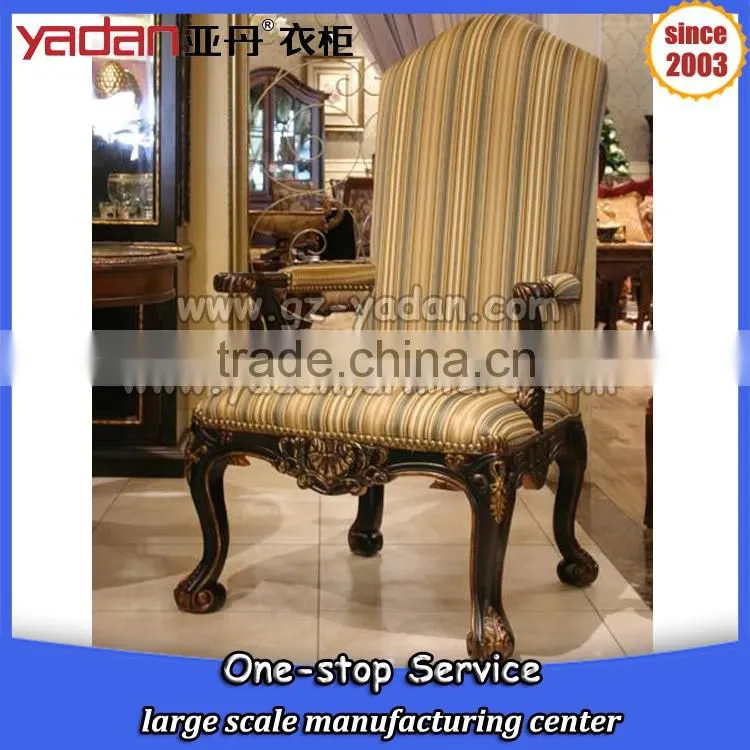 living room high chair wooden rest chair simple carving, meeting chair