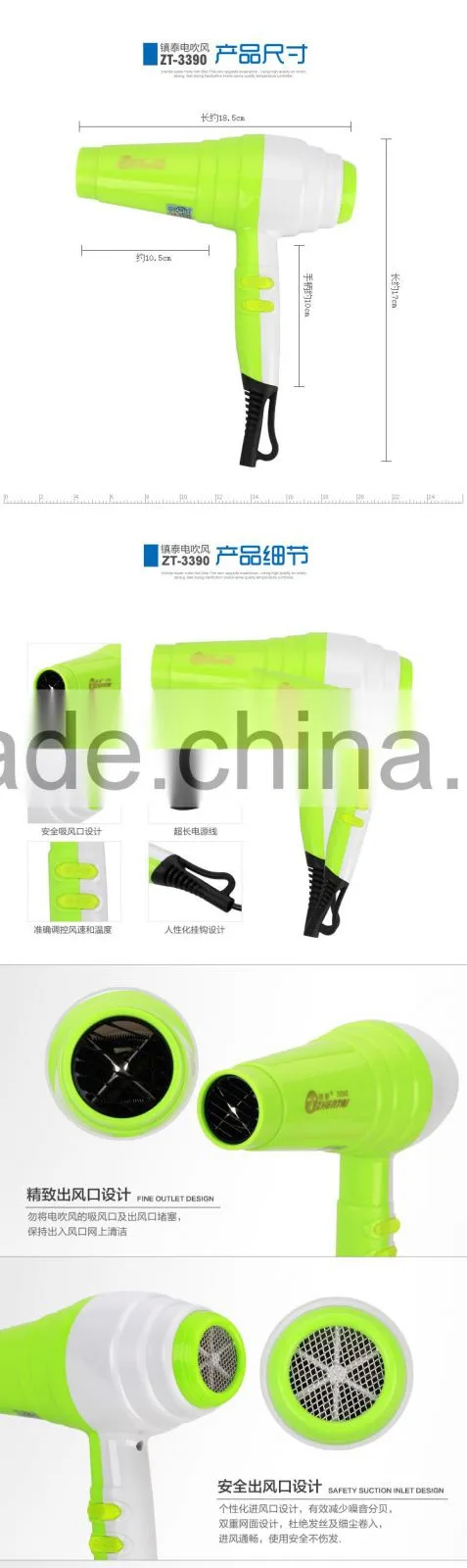 Good Price Hair Dryer DC Motor No Noise Household Blow Hair Dryer 1200W