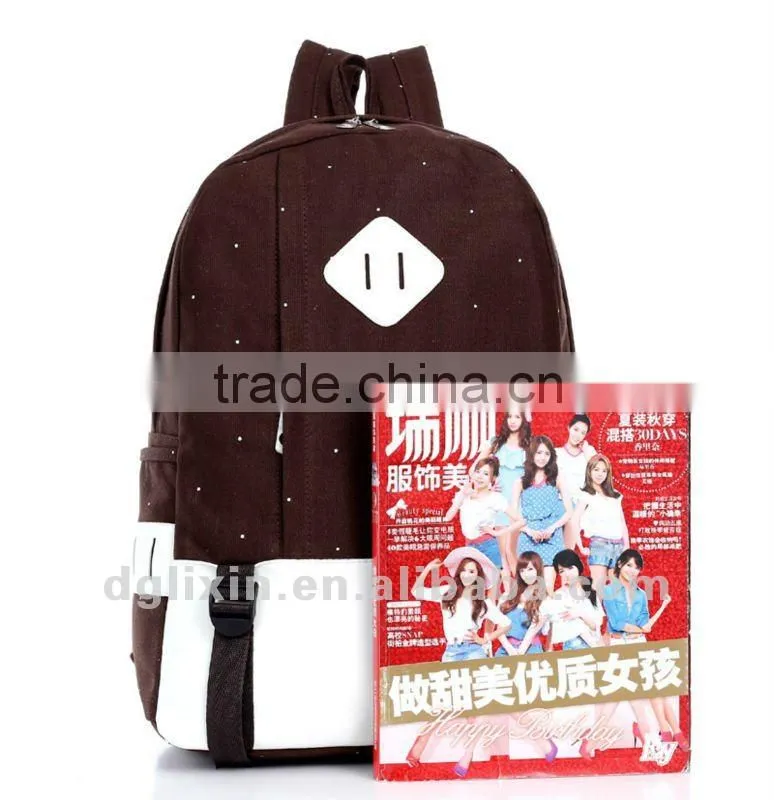 sports backpack