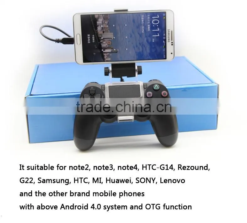 DOBE TP4-016 Wholesale game controller Smart Phone Clip moblie phone holder for ps4
