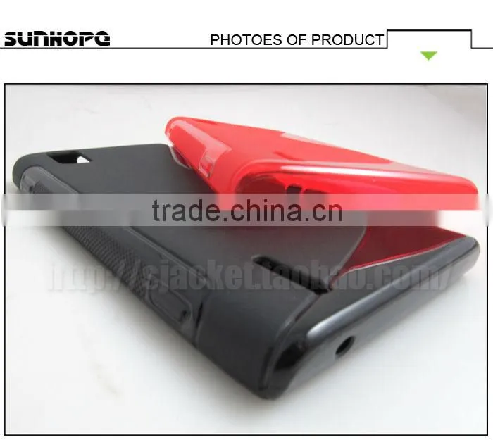 2013 new black rubber S TPU case for huawei Ascend P2 case